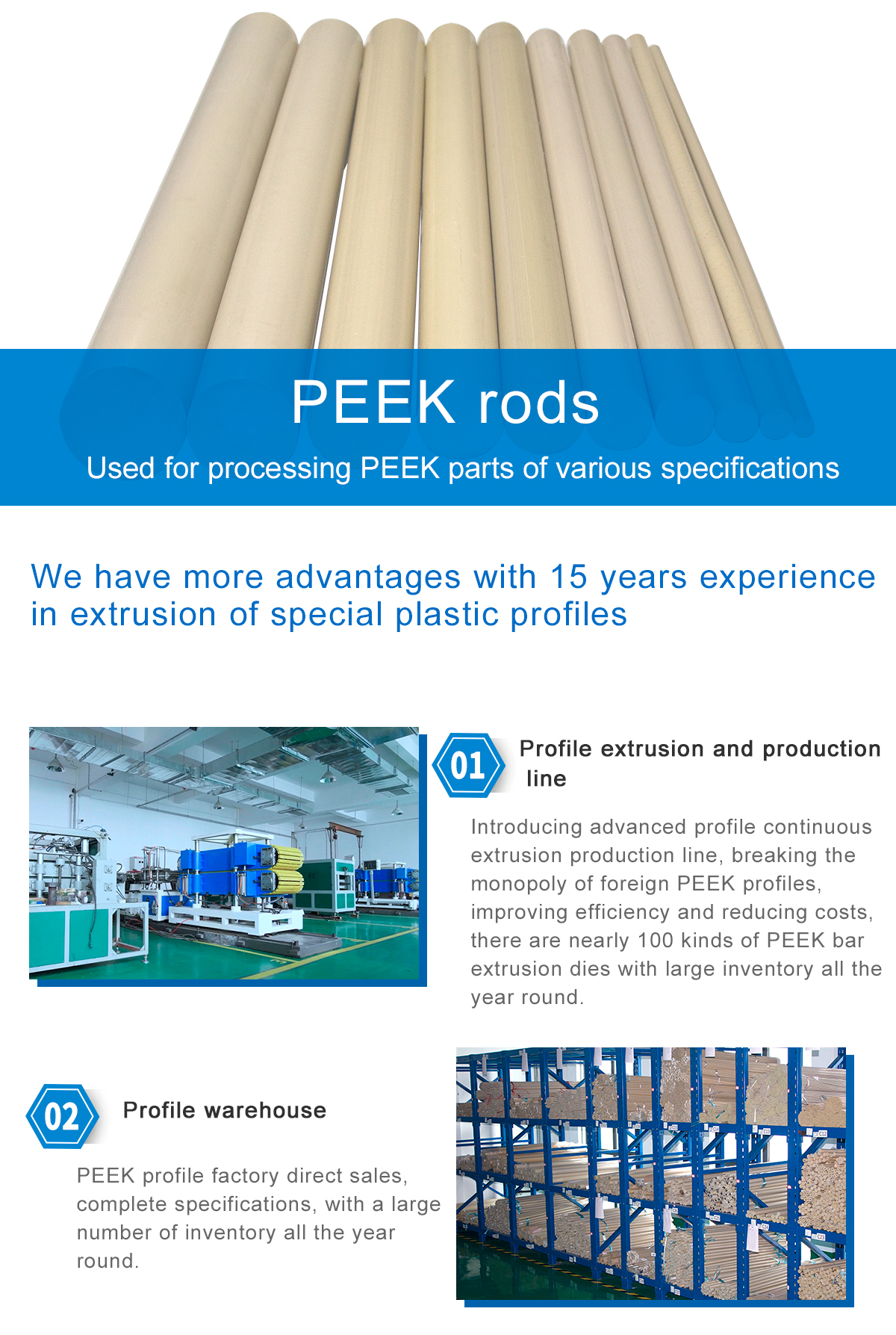 1621410949793354uHIc.jpg PEEK_01.jpg